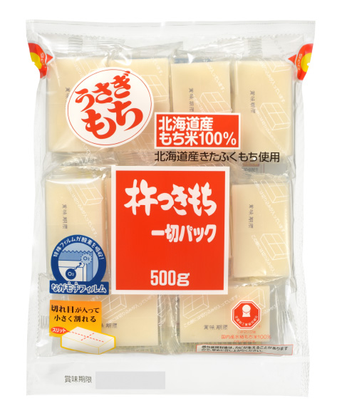 うさぎもち北海道産もち米100%杵つきもち１切パック 500g